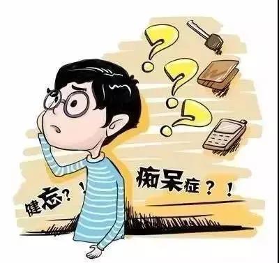 記憶力減退常忘事？工作效率低？試試艾灸這兩個穴位！